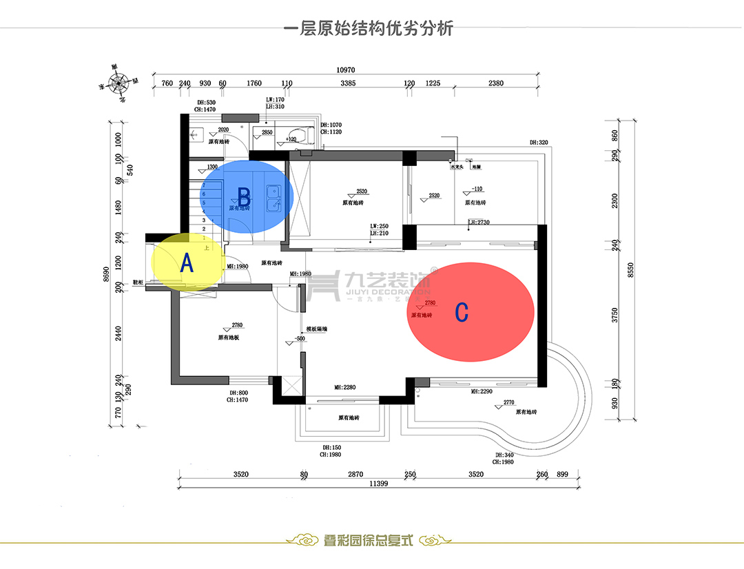 一層平（píng）麵布置及立麵索引圖