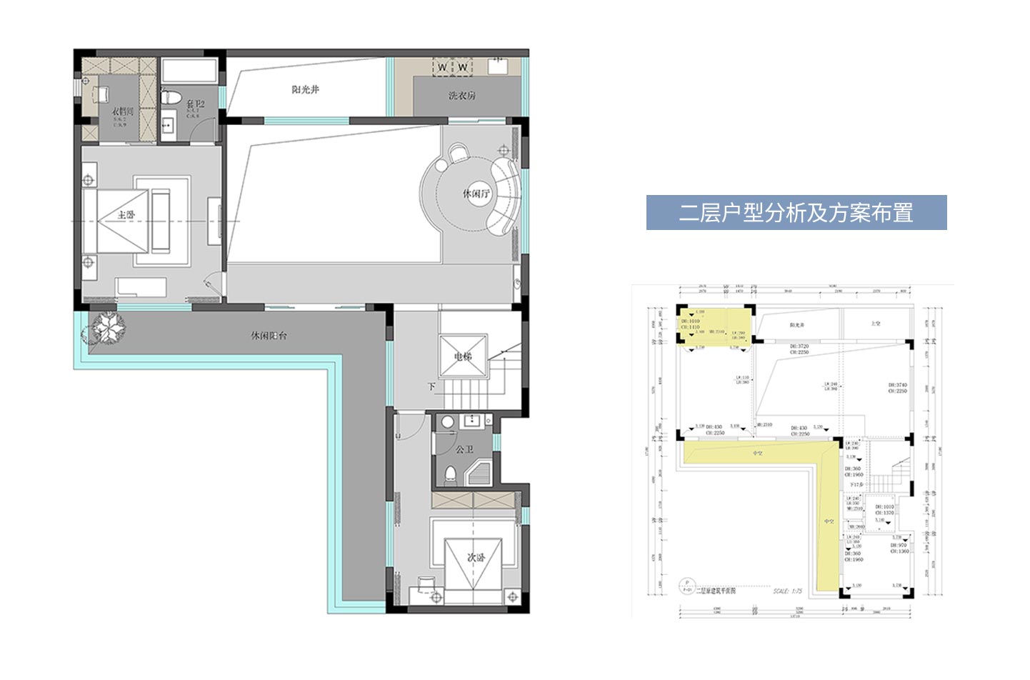 二樓方案戶型圖